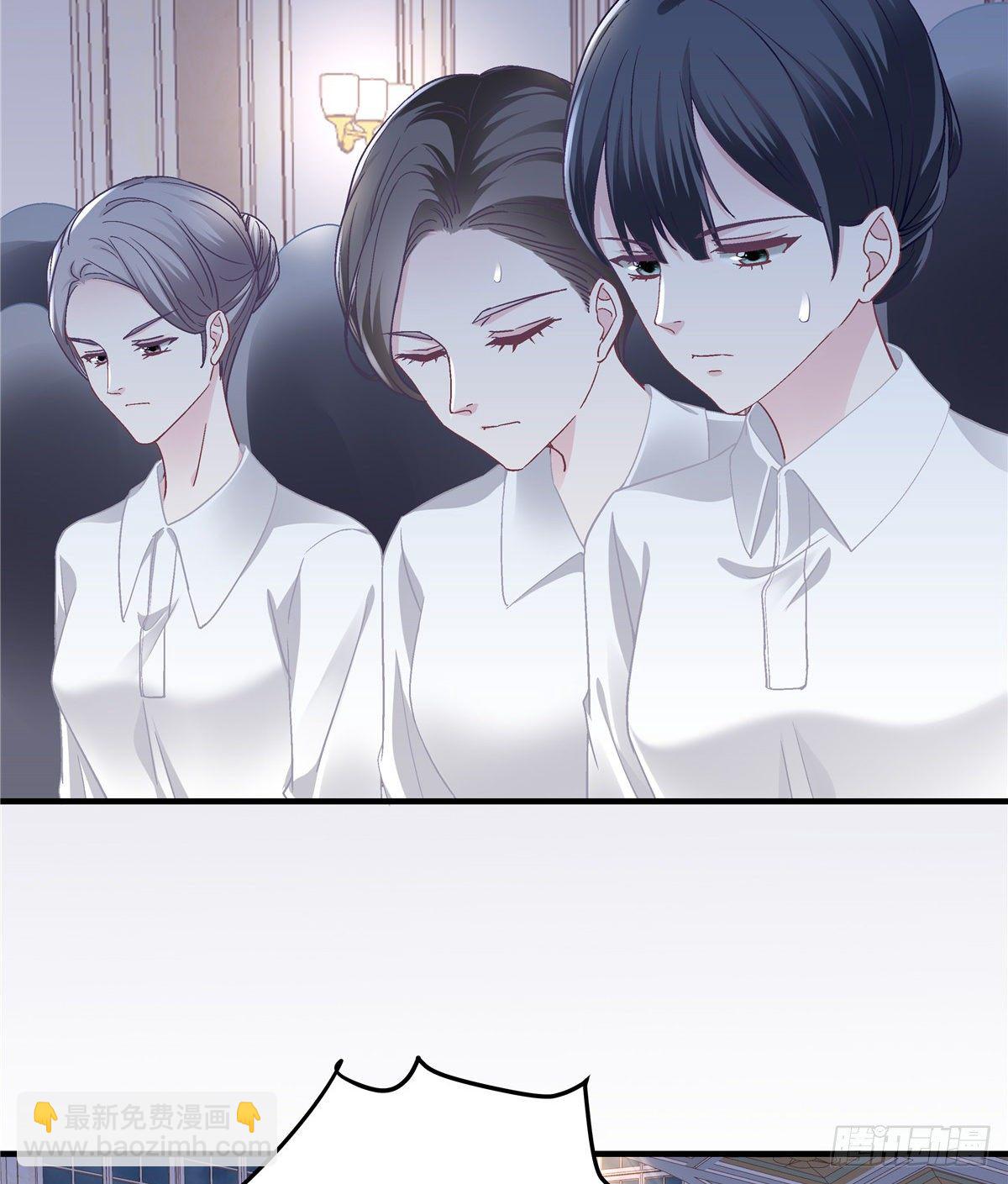 06 让她自生自灭！(1/2)-第6话