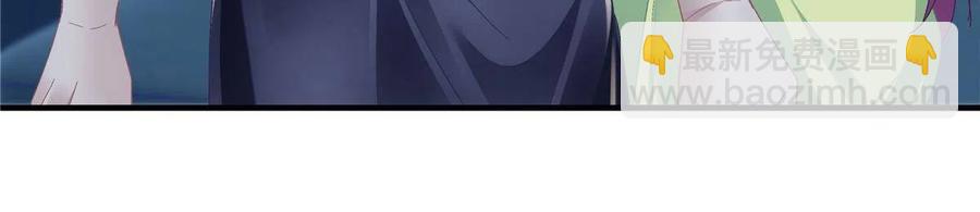 080 非分之想(1/2)-第82话