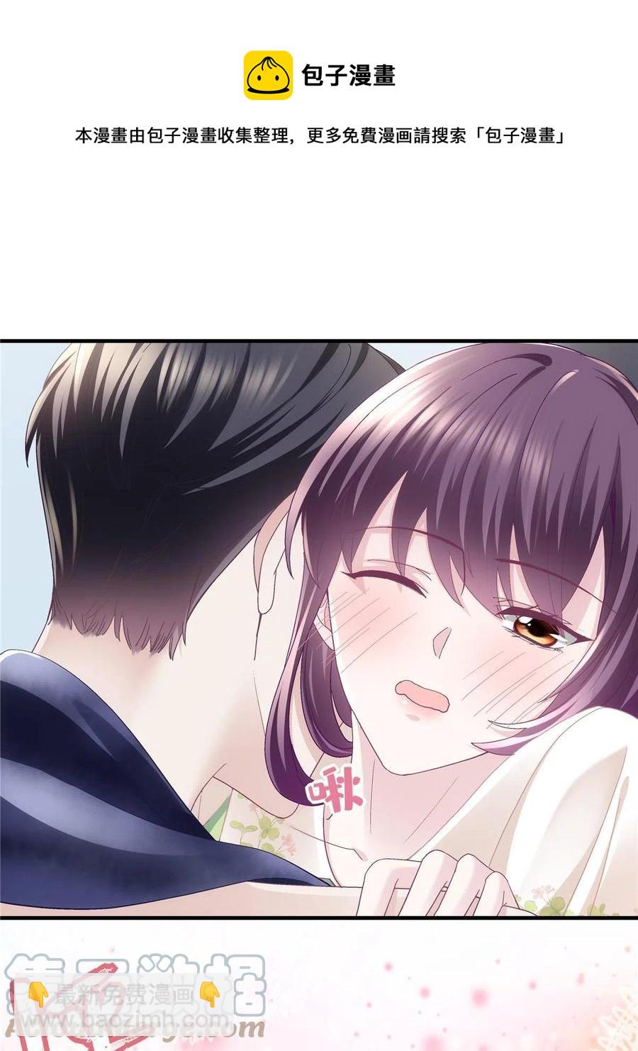 080 非分之想(1/2)-第82话