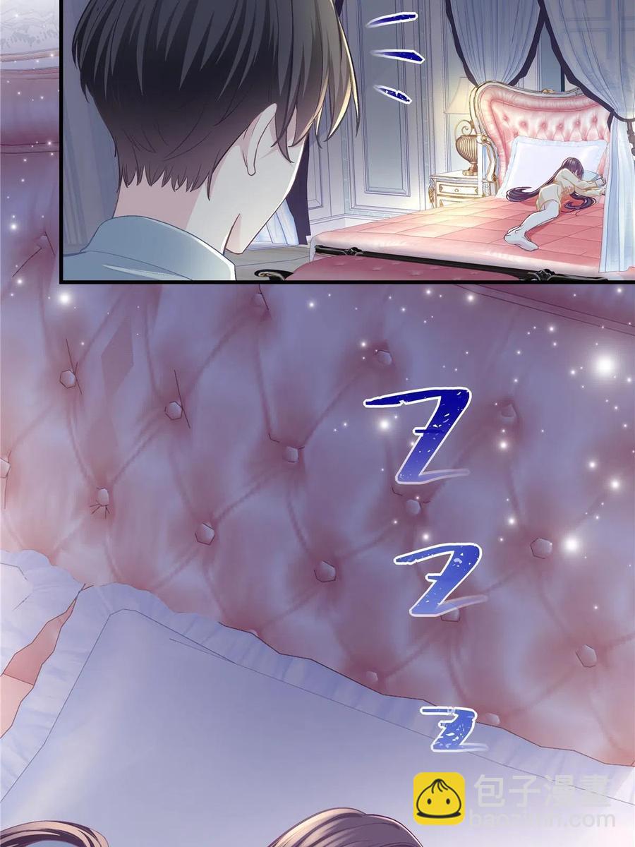 084 我太难了！(1/2)-第86话