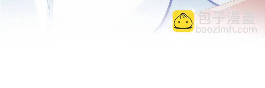 084 我太难了！(1/2)-第86话