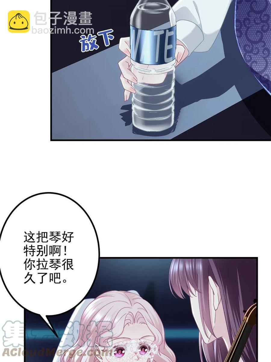 084 我太难了！(1/2)-第86话