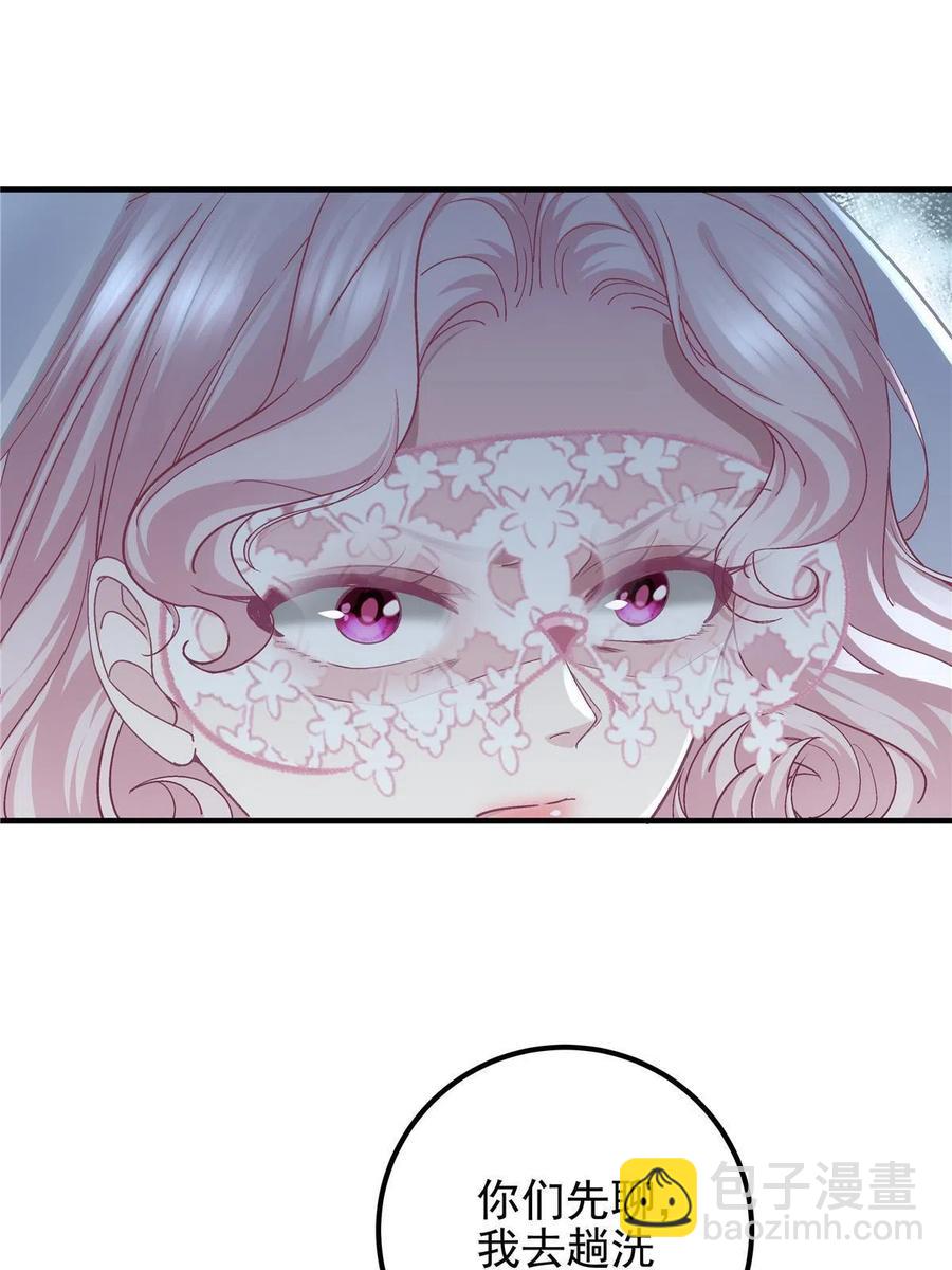 084 我太难了！(1/2)-第86话