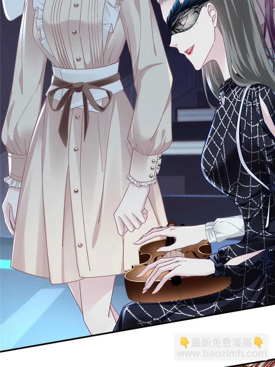 084 我太难了！(1/2)-第86话