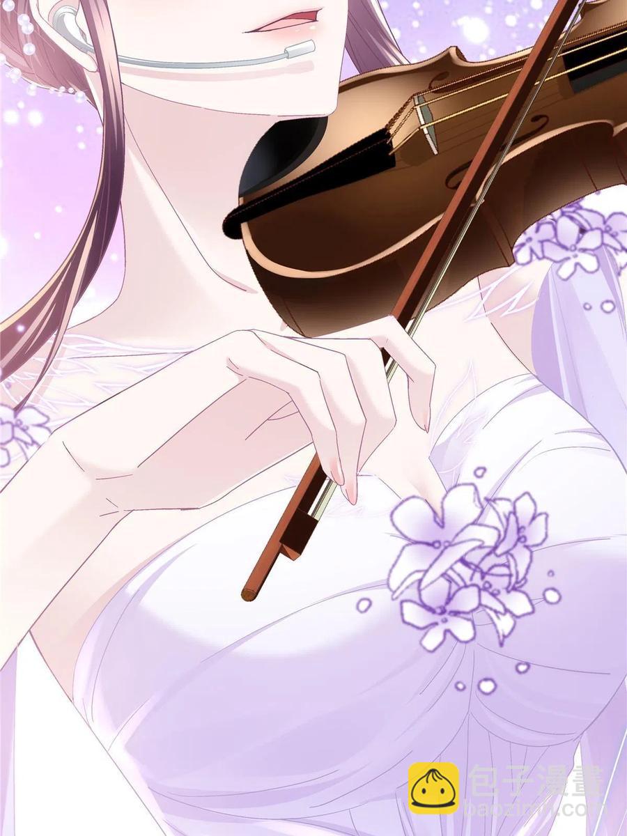 086 我的白月光与信仰(1/2)-第88话