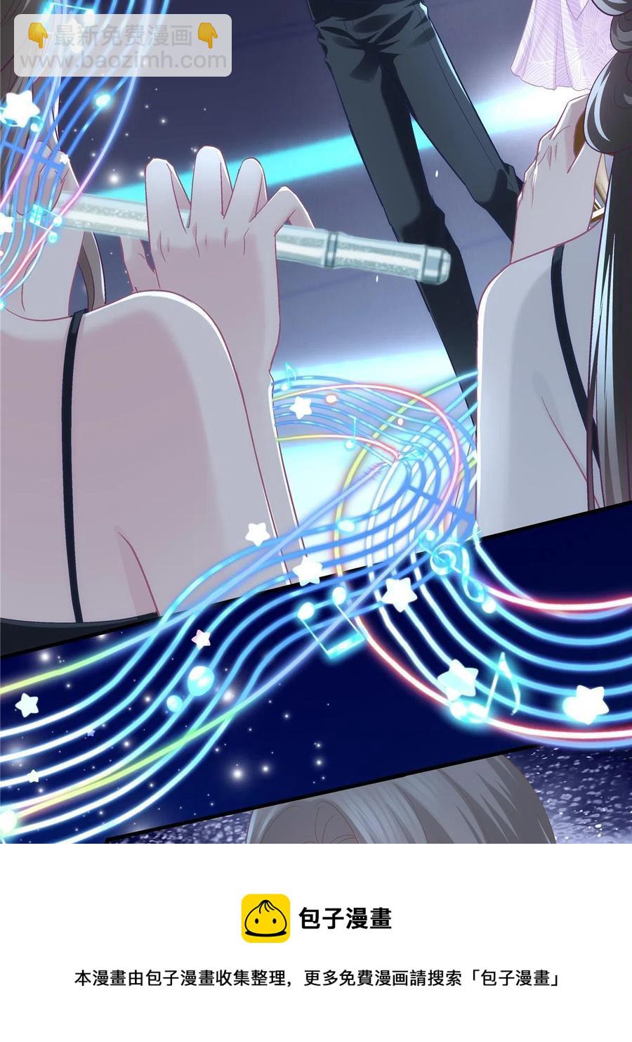 086 我的白月光与信仰(1/2)-第88话