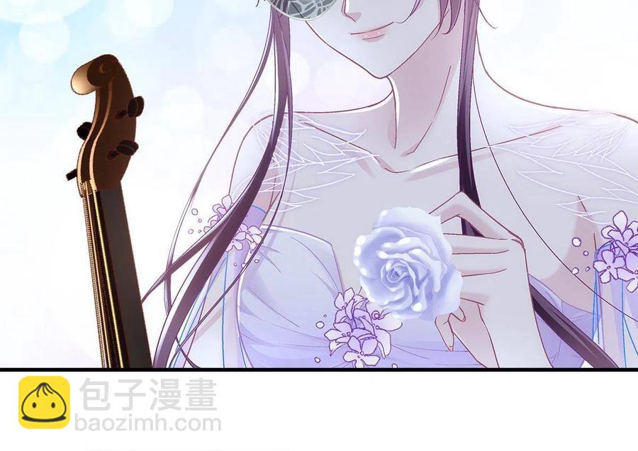 086 我的白月光与信仰(1/2)-第88话