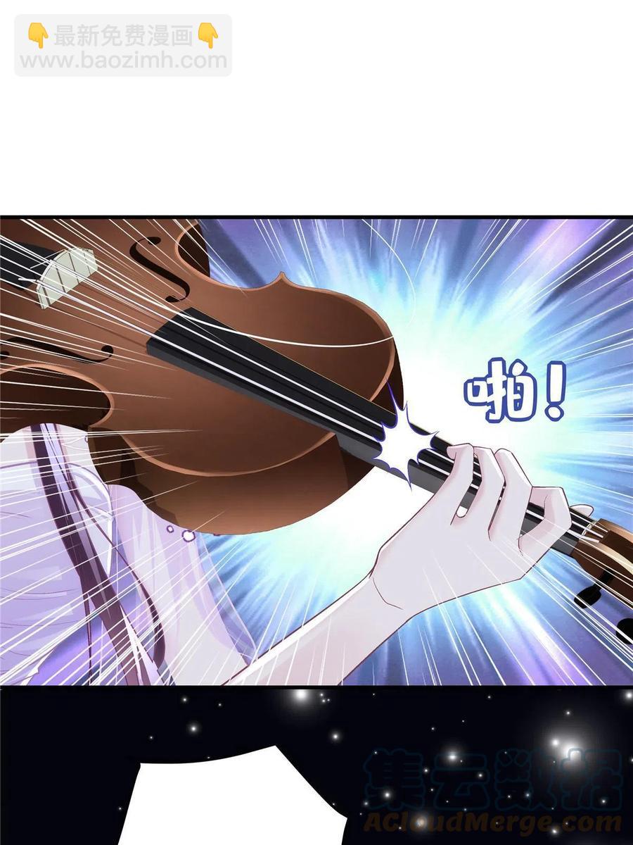 086 我的白月光与信仰(1/2)-第88话