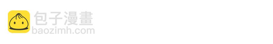 086 我的白月光与信仰(1/2)-第88话