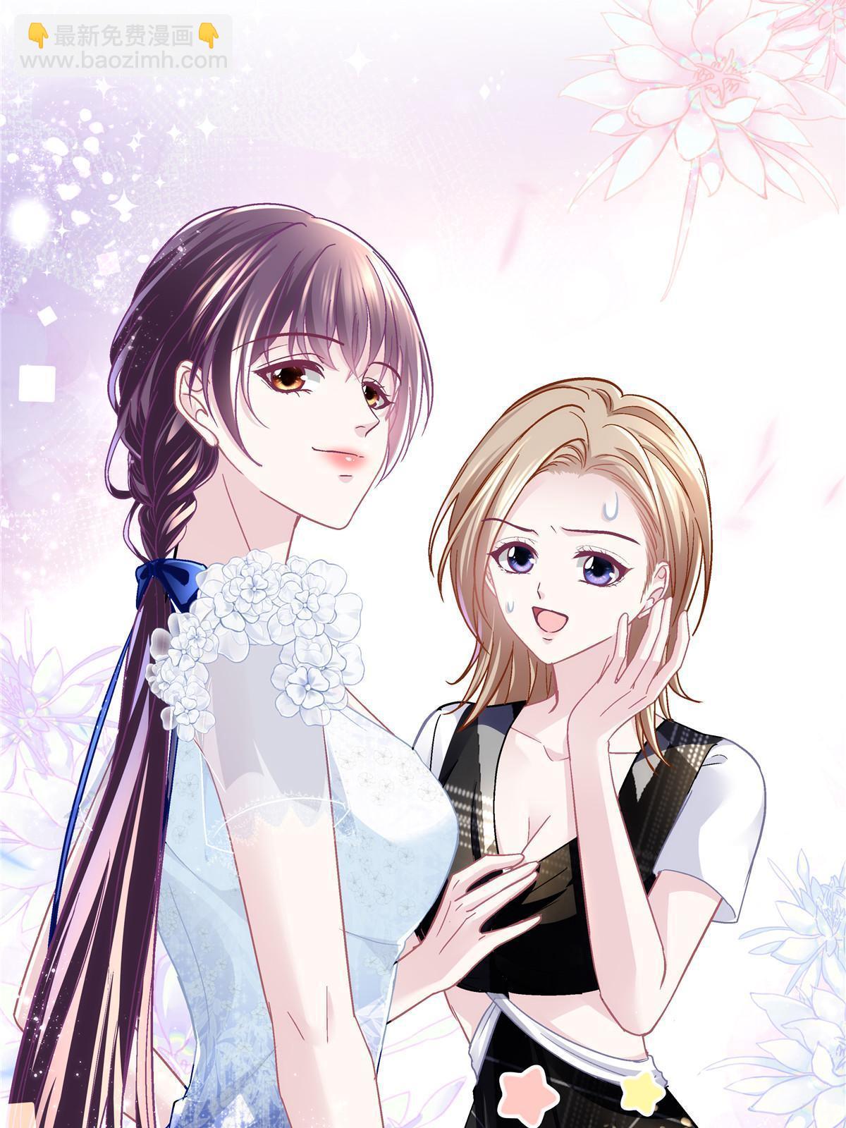 088 今晚的轻轻美爆了！(1/2)-第90话