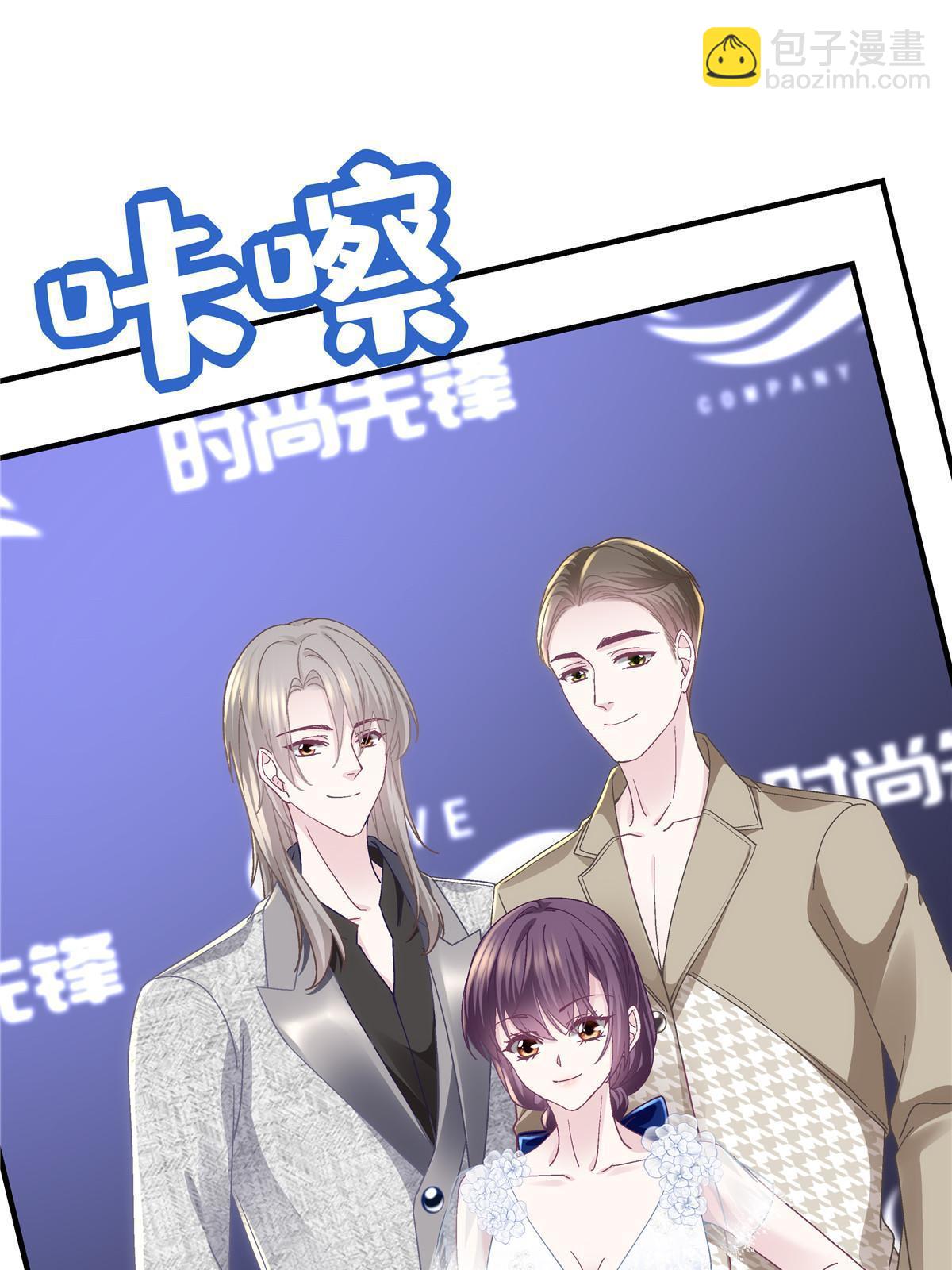 088 今晚的轻轻美爆了！(1/2)-第90话