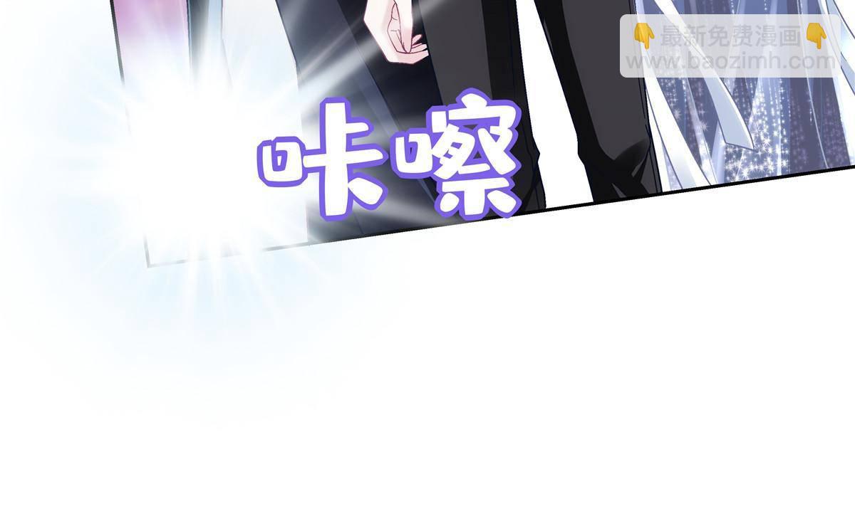 088 今晚的轻轻美爆了！(1/2)-第90话