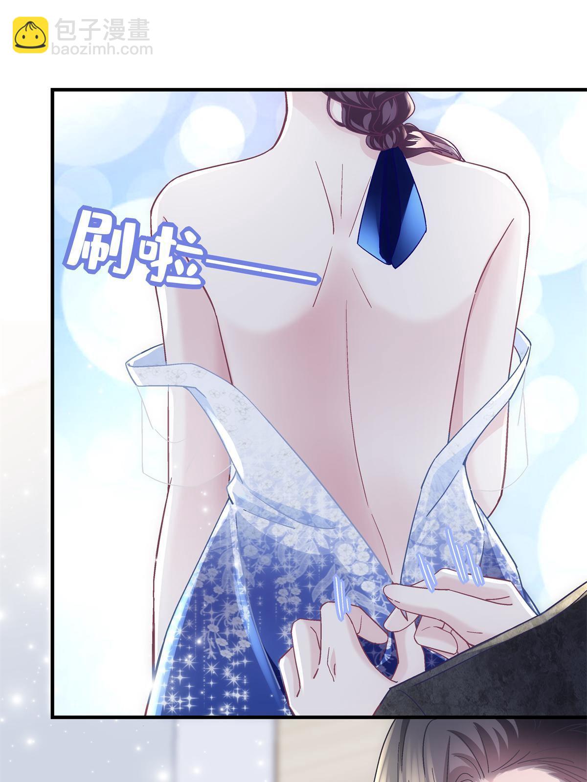 090 机会给你咯~(1/2)-第92话