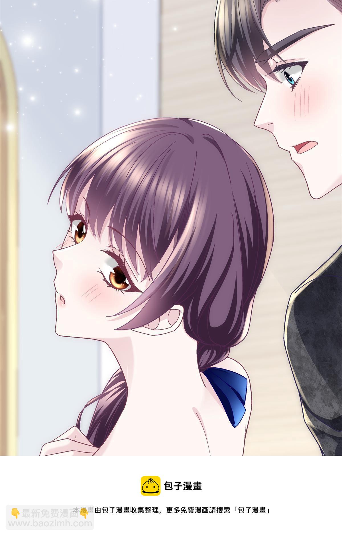 090 机会给你咯~(1/2)-第92话