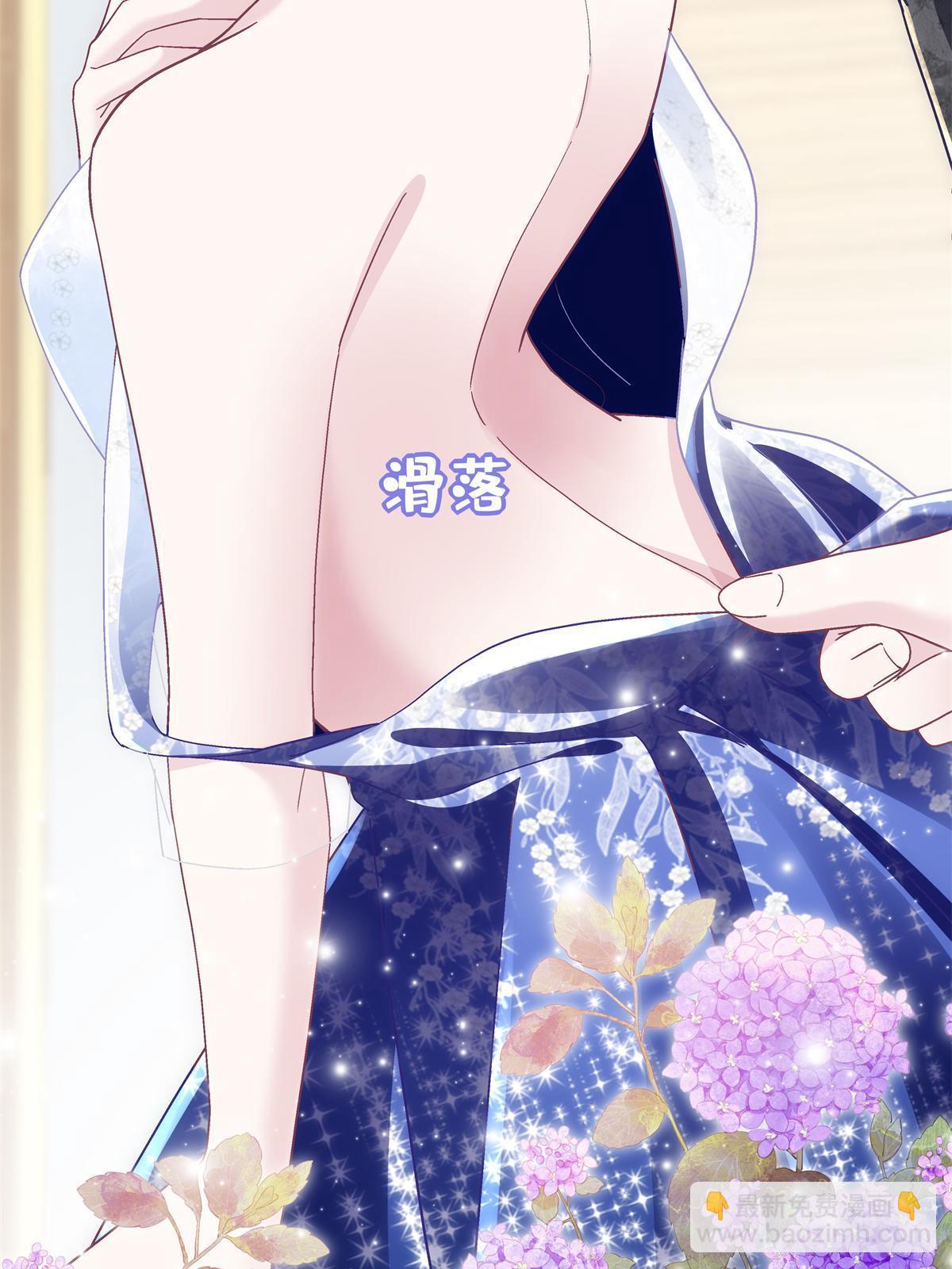 090 机会给你咯~(1/2)-第92话