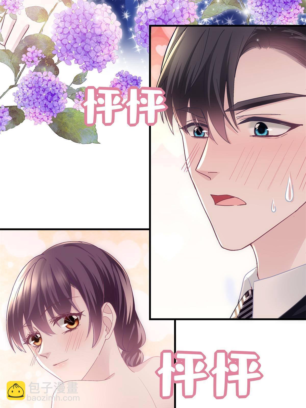 090 机会给你咯~(1/2)-第92话