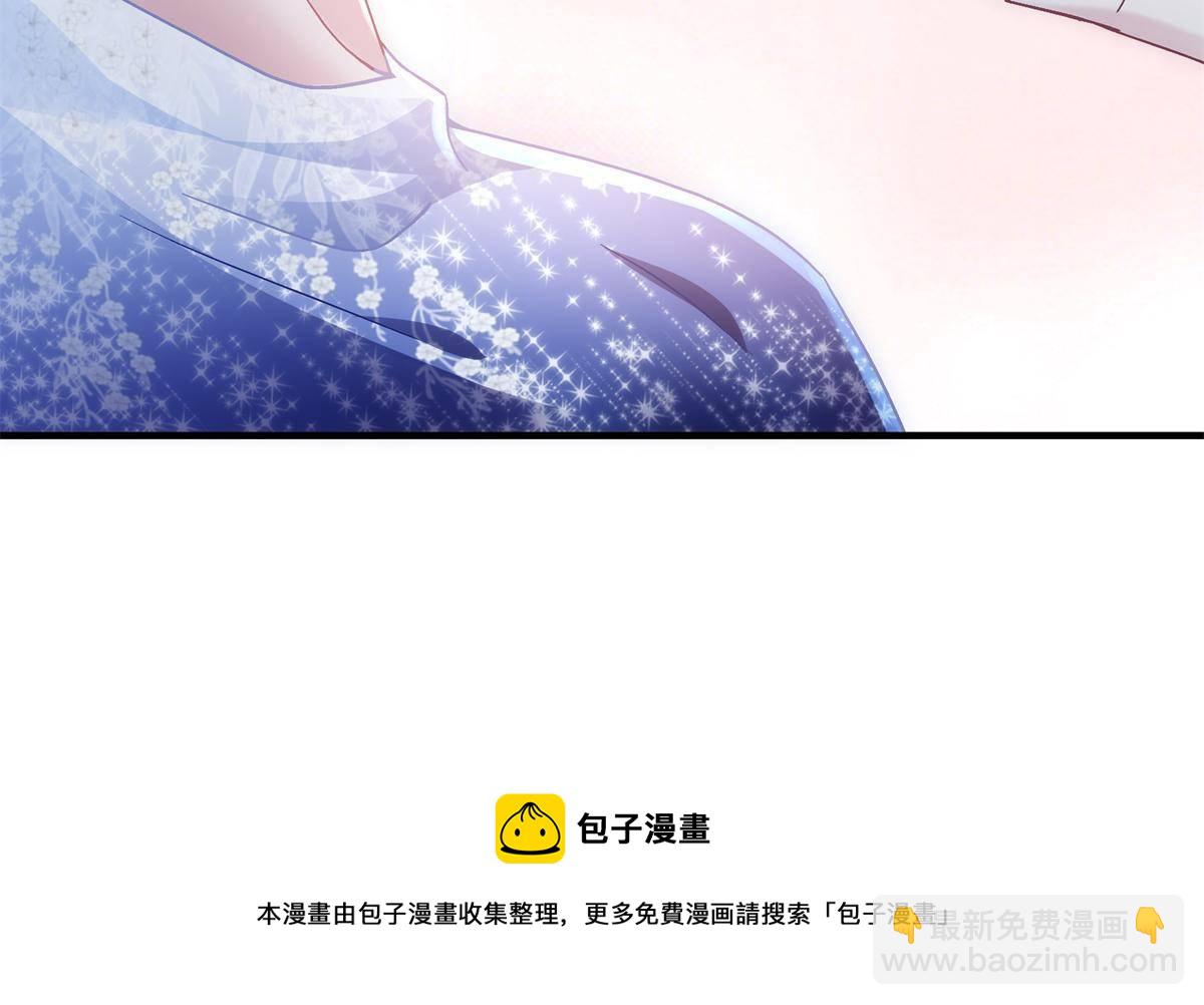 090 机会给你咯~(1/2)-第92话