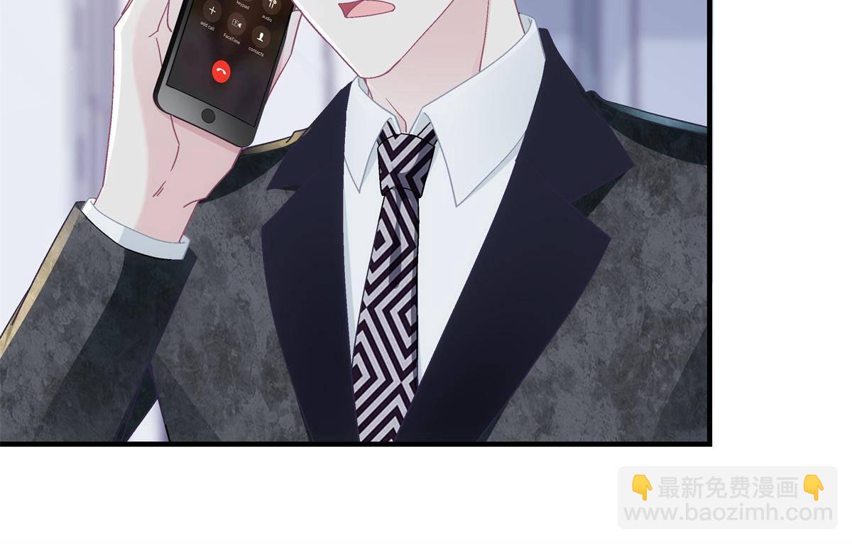 090 机会给你咯~(1/2)-第92话