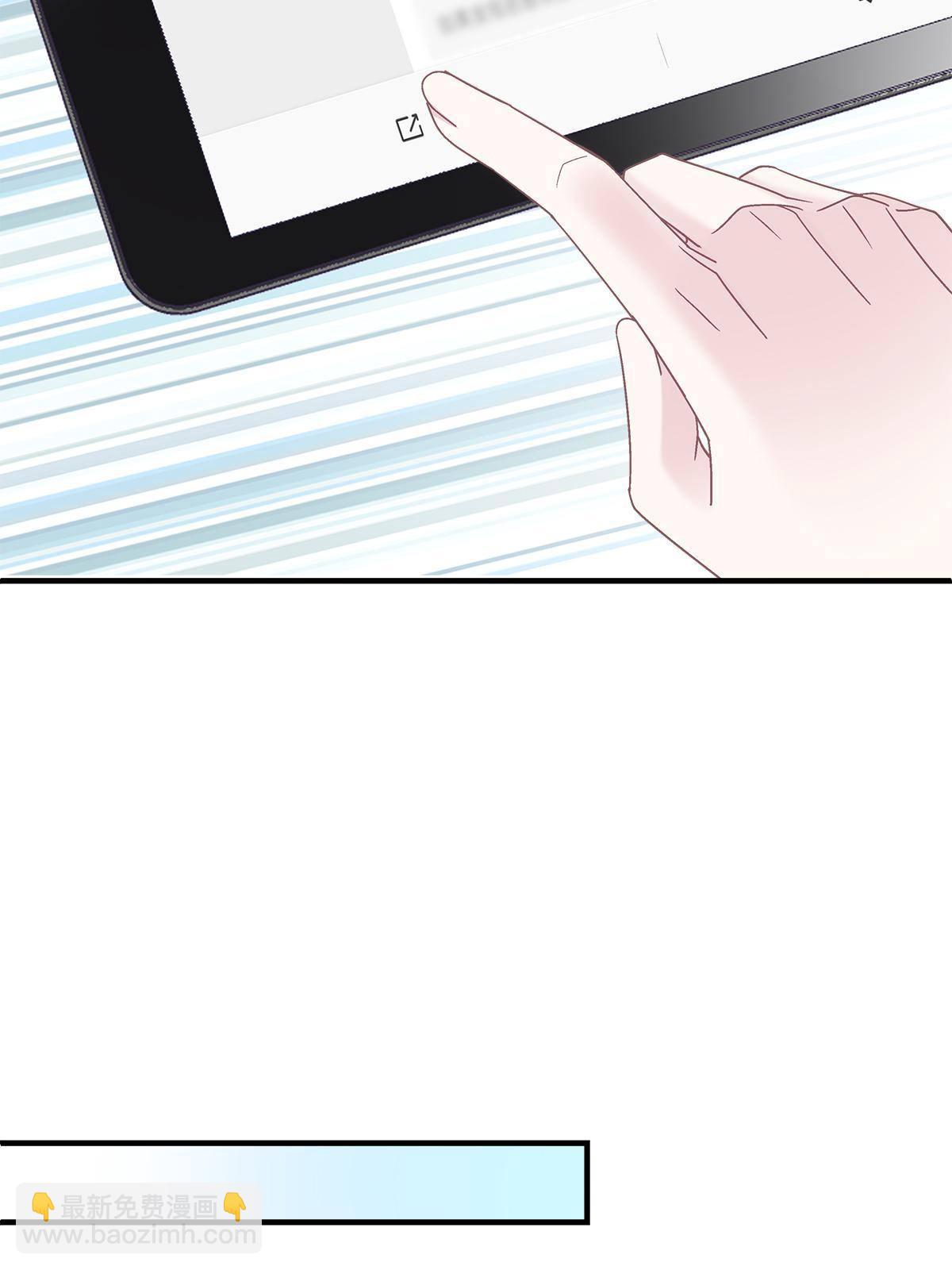 090 机会给你咯~(1/2)-第92话