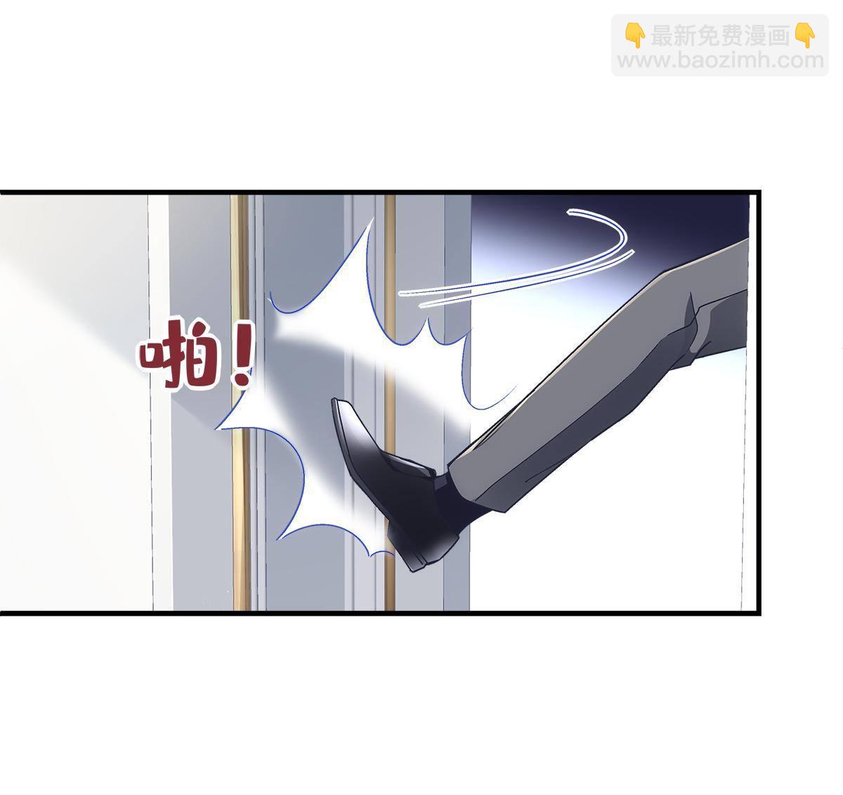 090 机会给你咯~(1/2)-第92话