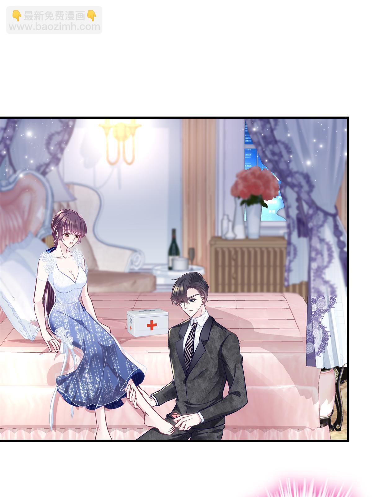 090 机会给你咯~(1/2)-第92话