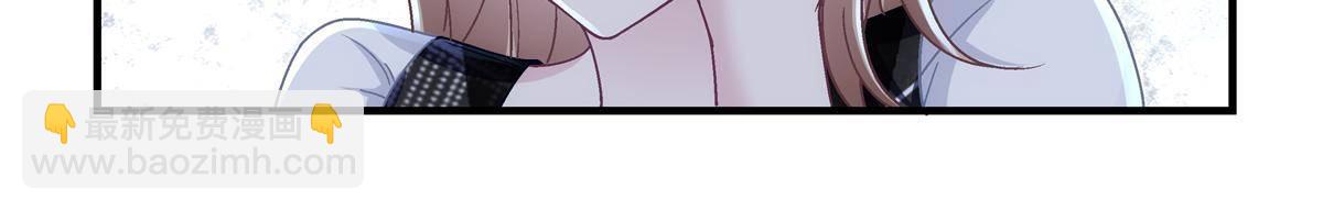 090 机会给你咯~(1/2)-第92话