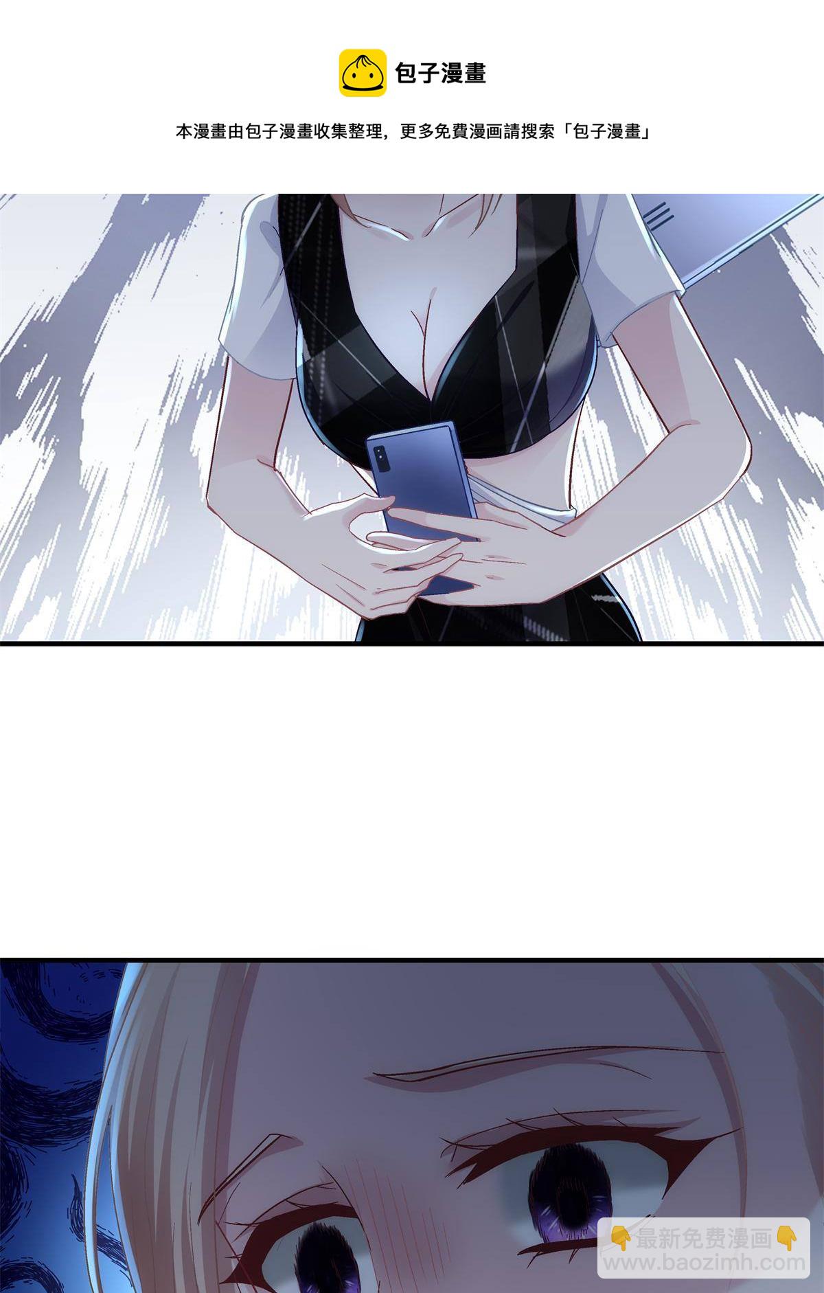 090 机会给你咯~(1/2)-第92话