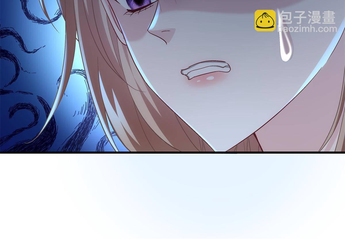 090 机会给你咯~(1/2)-第92话