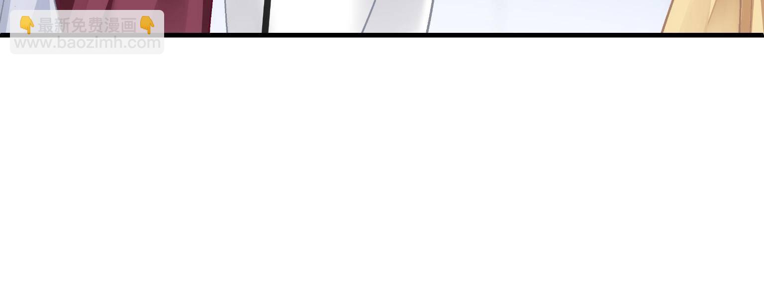 092 你是谁？(1/2)-第94话