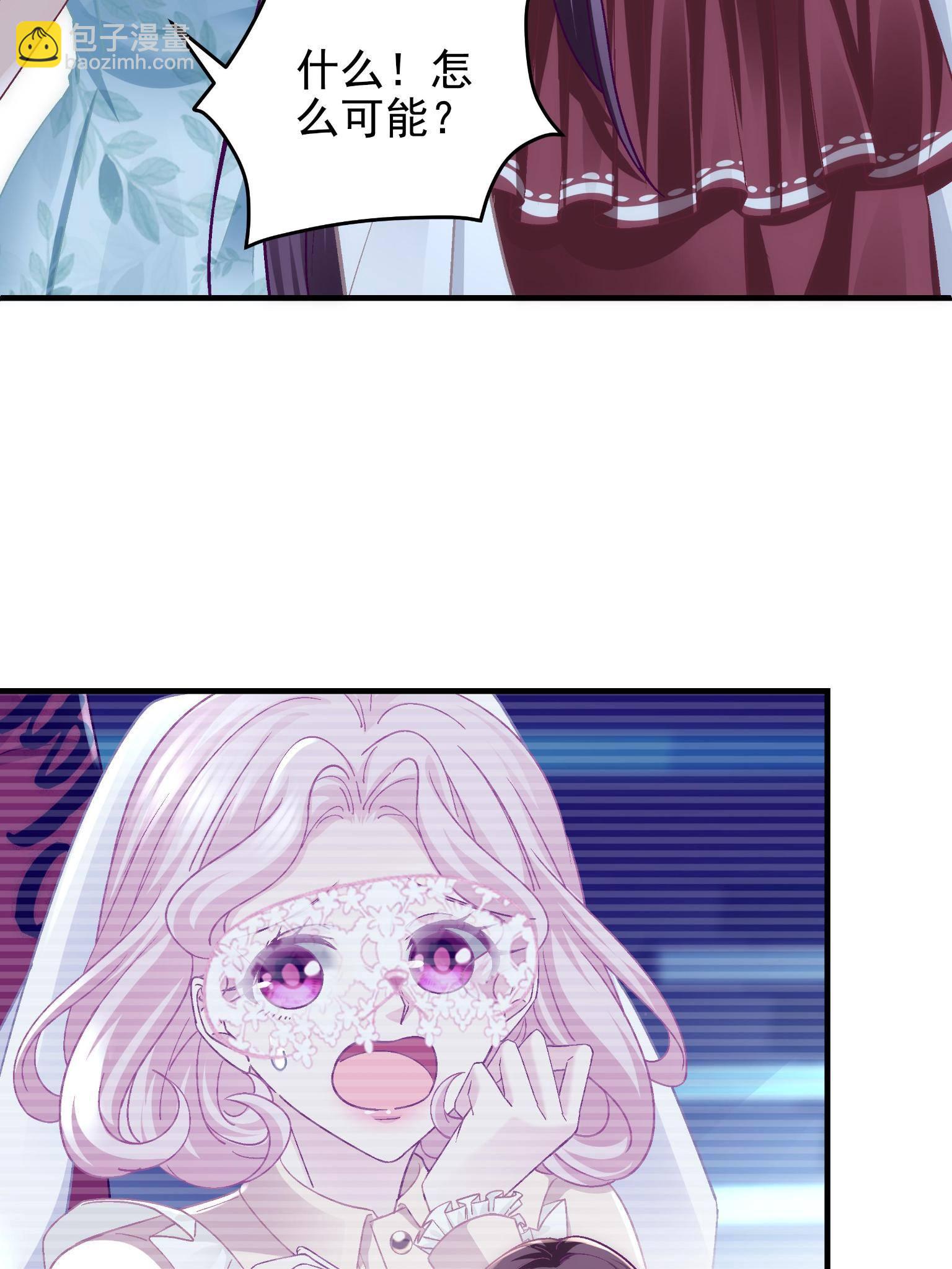 092 你是谁？(1/2)-第94话