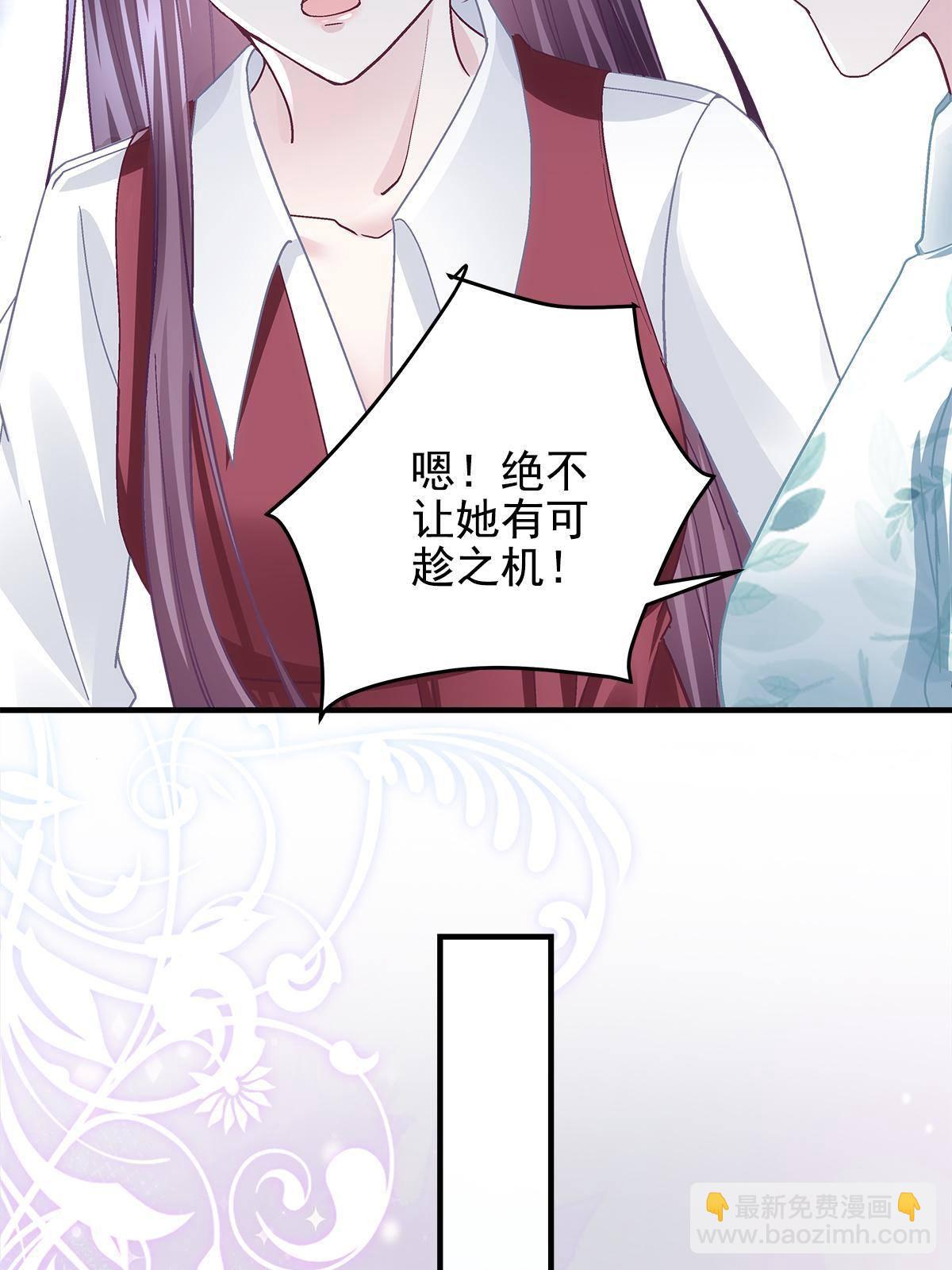 092 你是谁？(1/2)-第94话