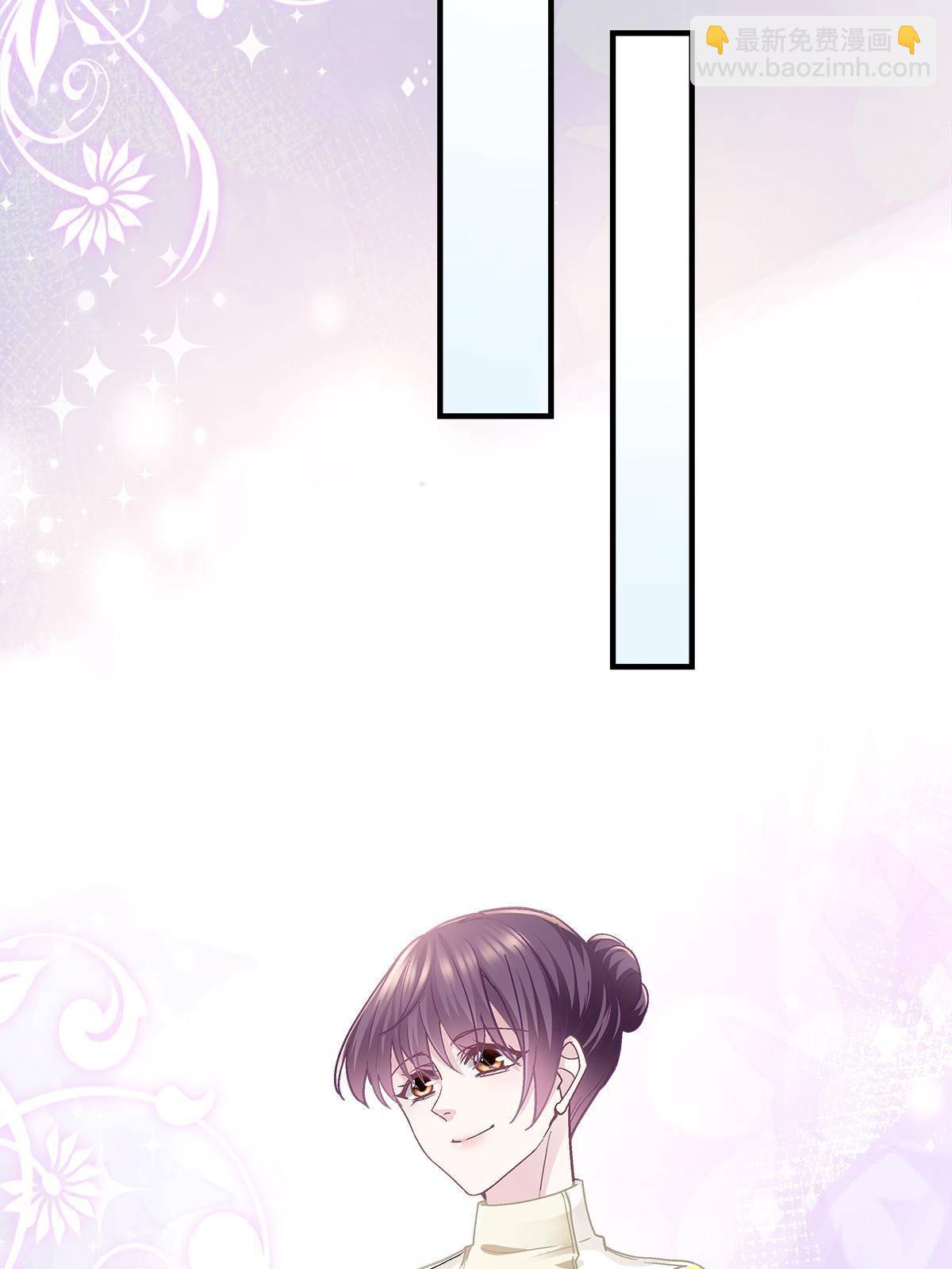 092 你是谁？(1/2)-第94话