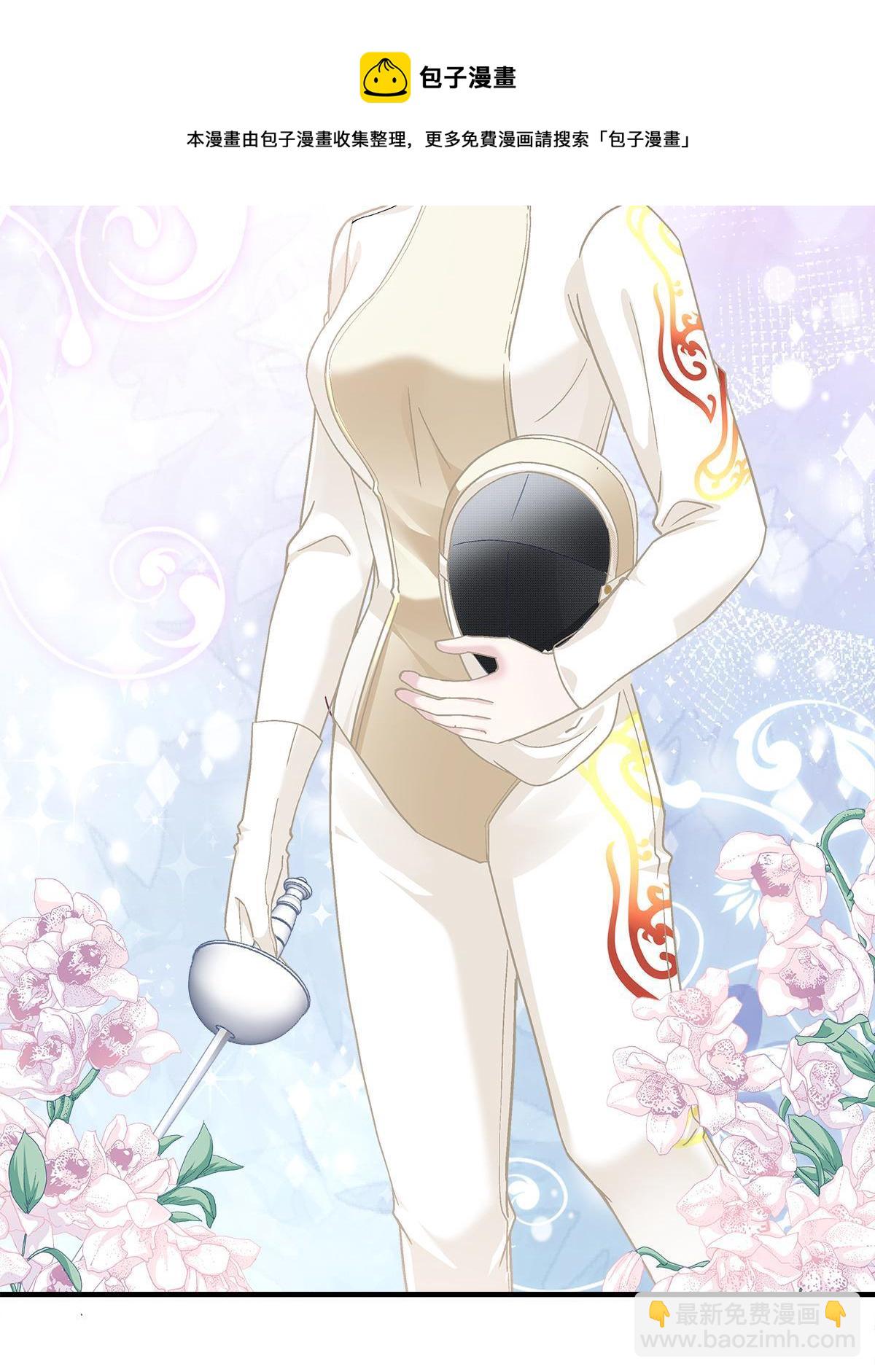 092 你是谁？(1/2)-第94话