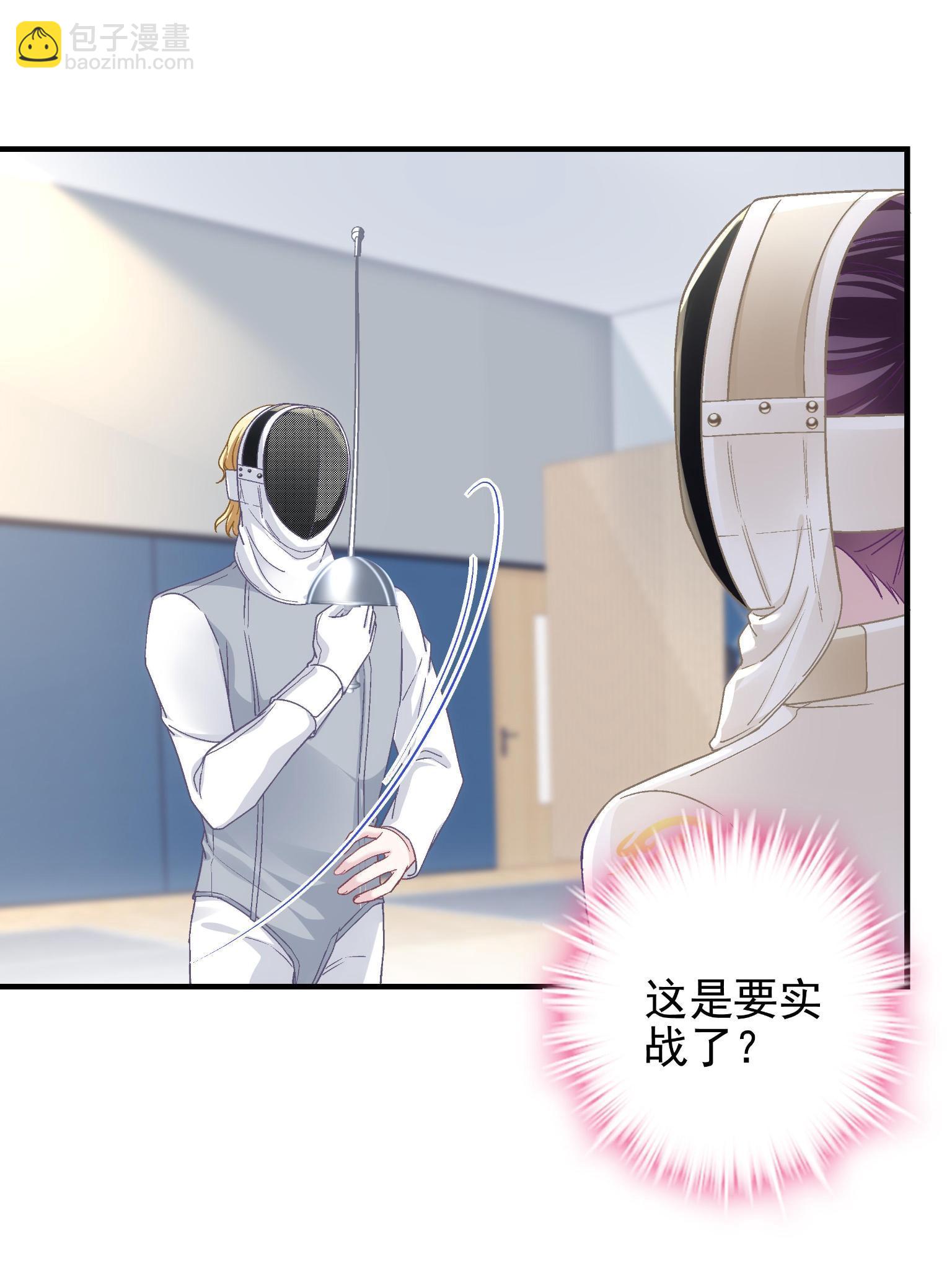 092 你是谁？(1/2)-第94话