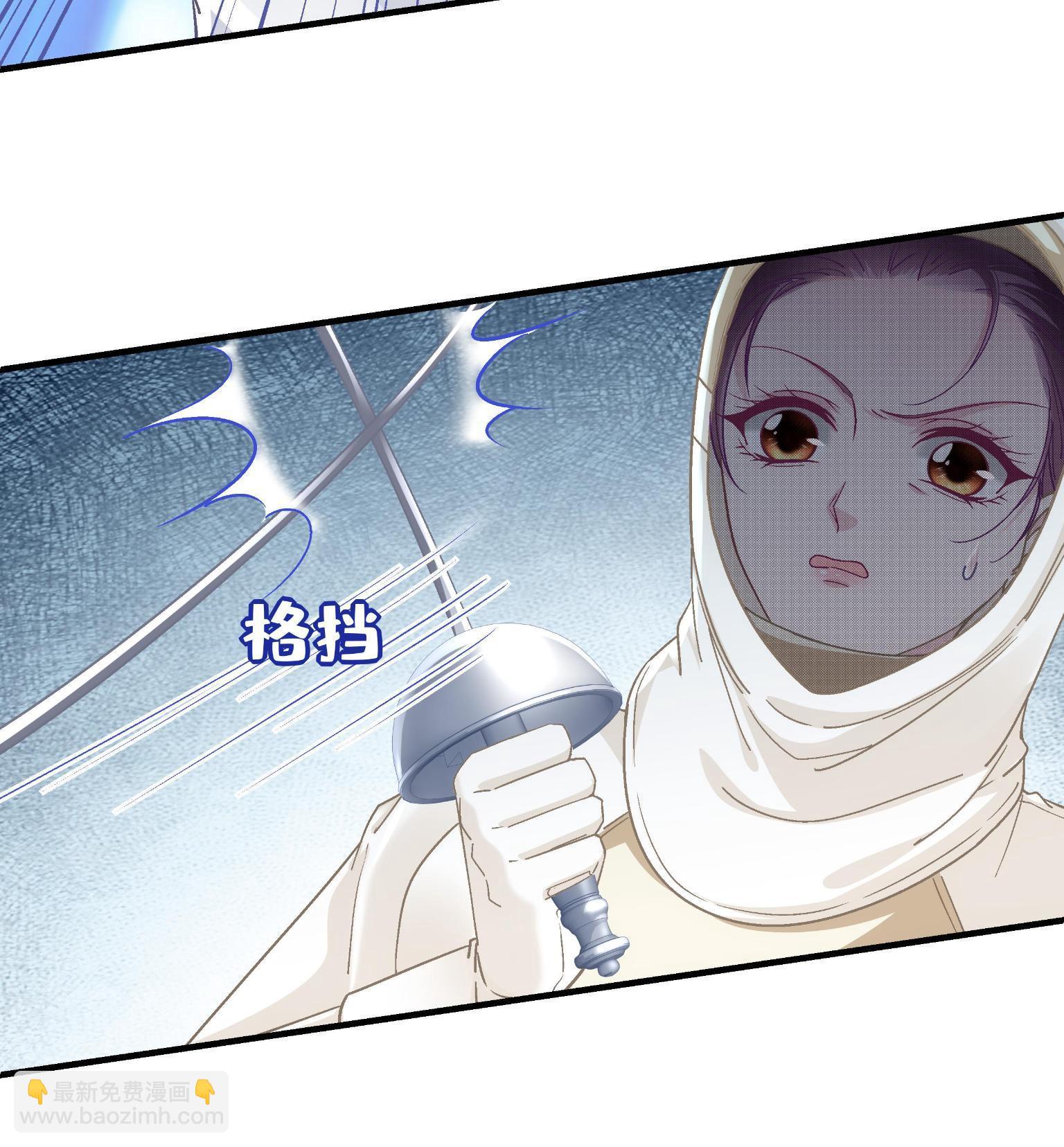 092 你是谁？(1/2)-第94话