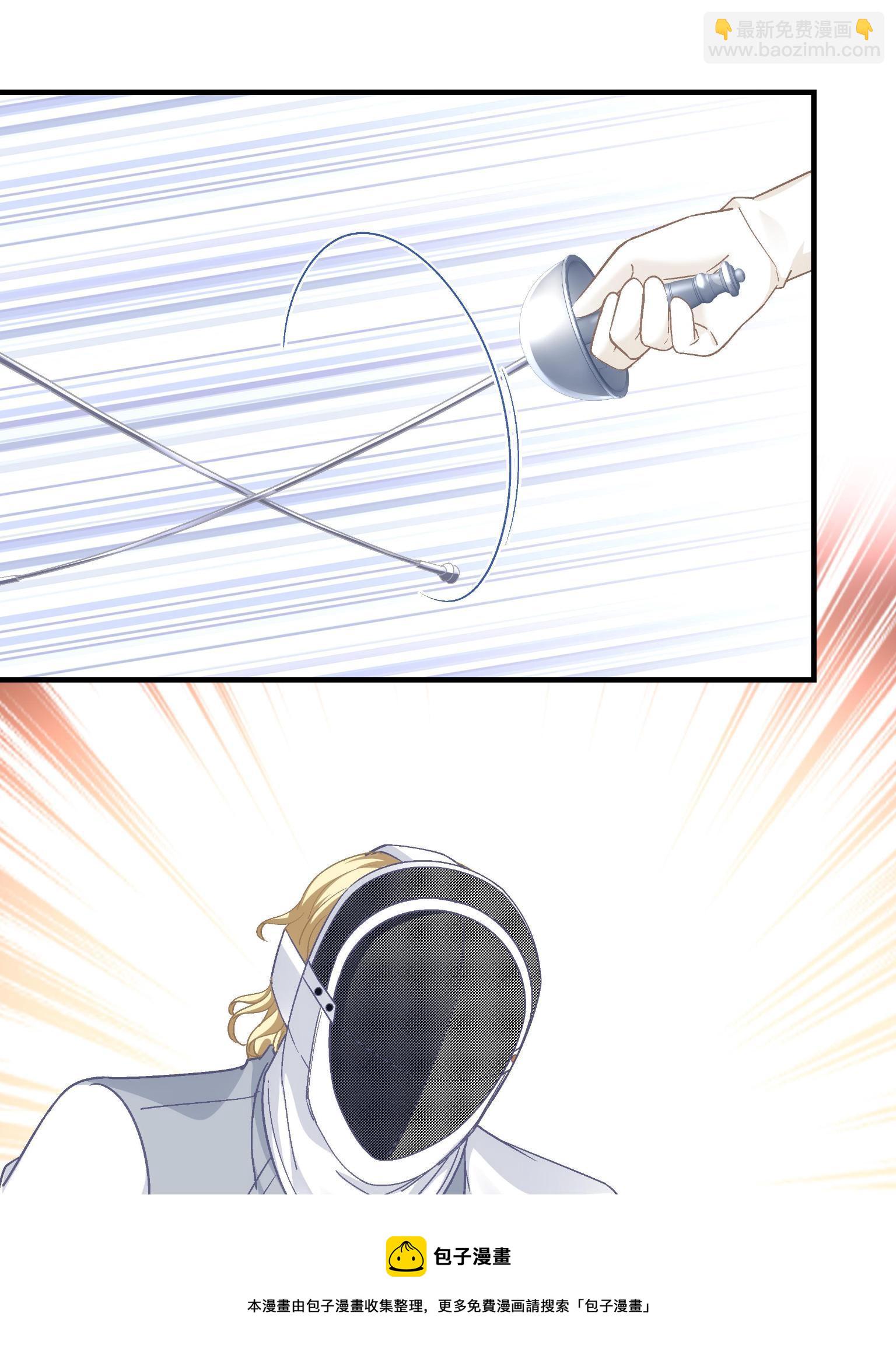 092 你是谁？(1/2)-第94话