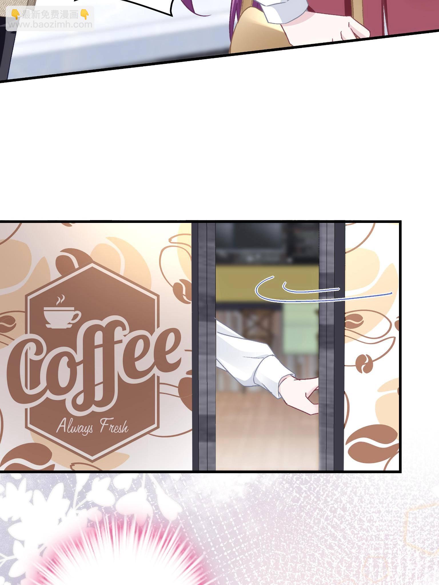 092 你是谁？(1/2)-第94话