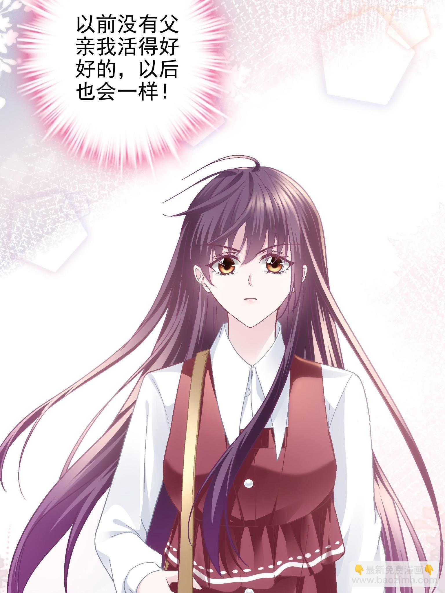 092 你是谁？(1/2)-第94话