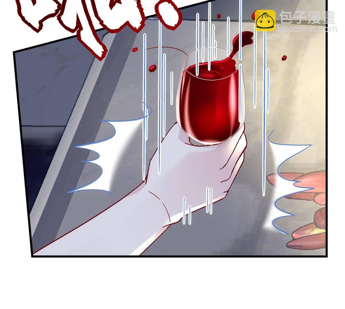 094 喝完这瓶！(1/2)-第96话