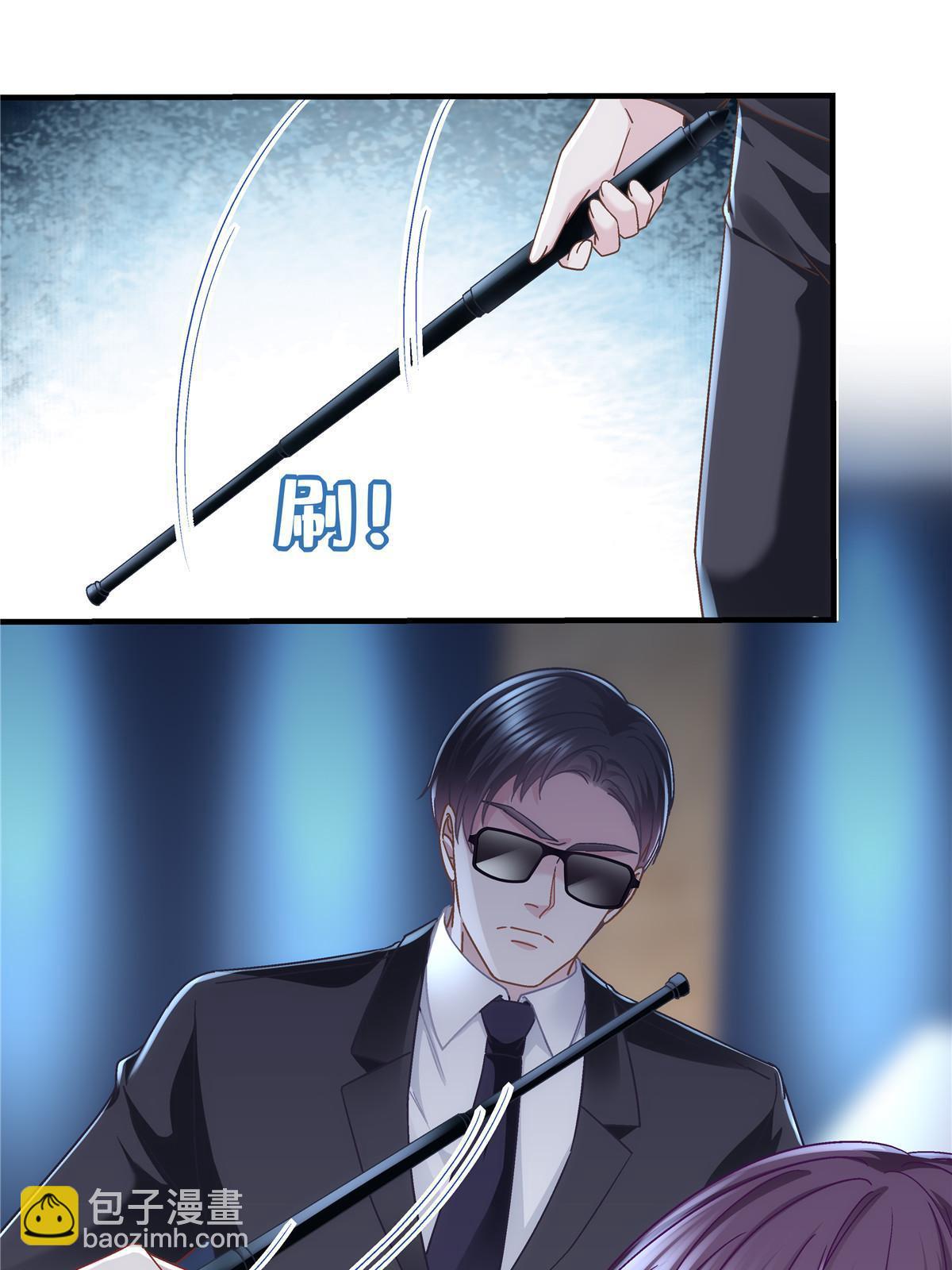 094 喝完这瓶！(1/2)-第96话