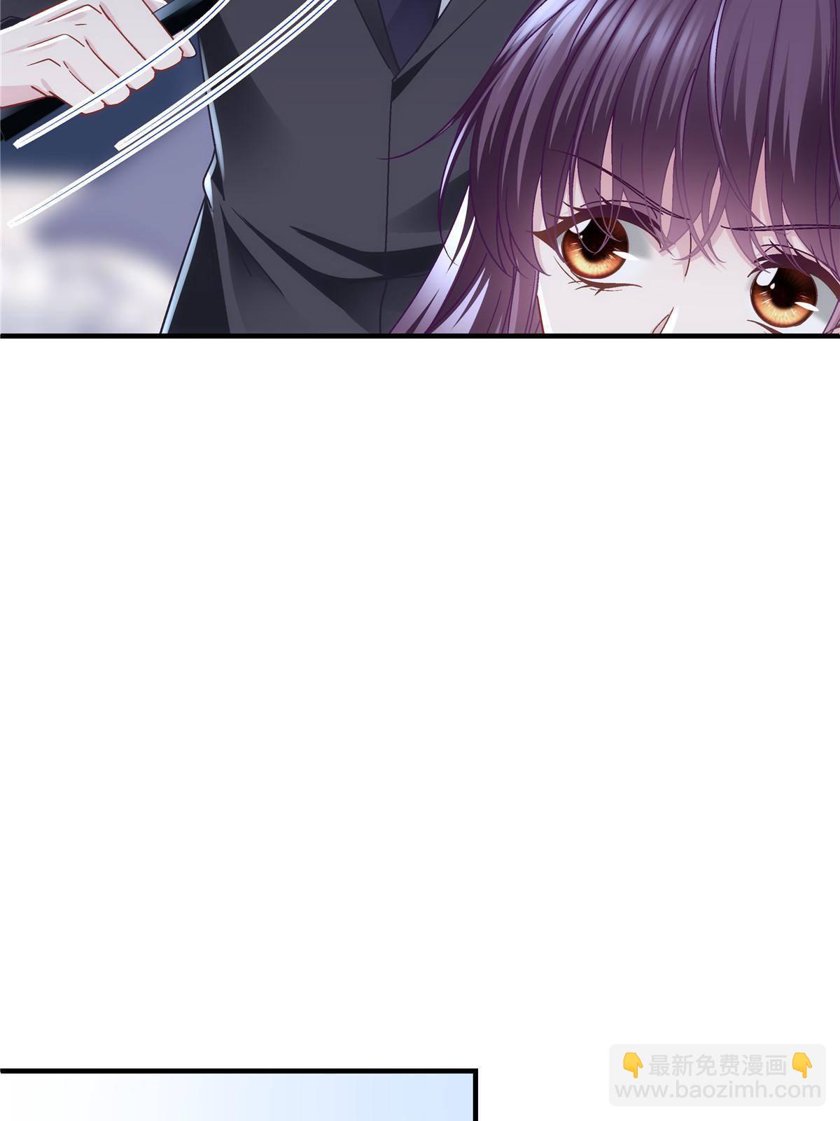 094 喝完这瓶！(1/2)-第96话