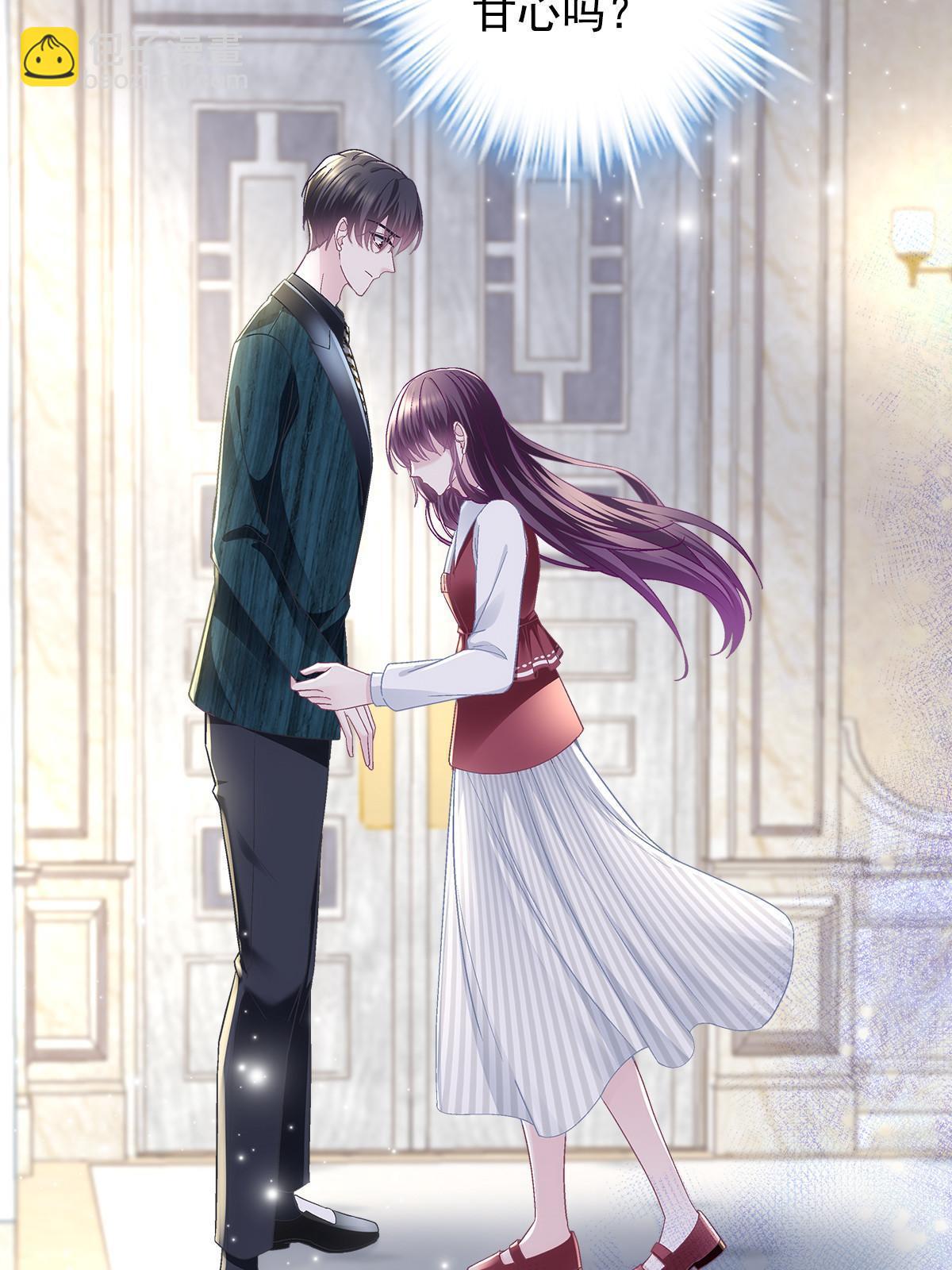 096 霸道鬼(1/2)-第98话