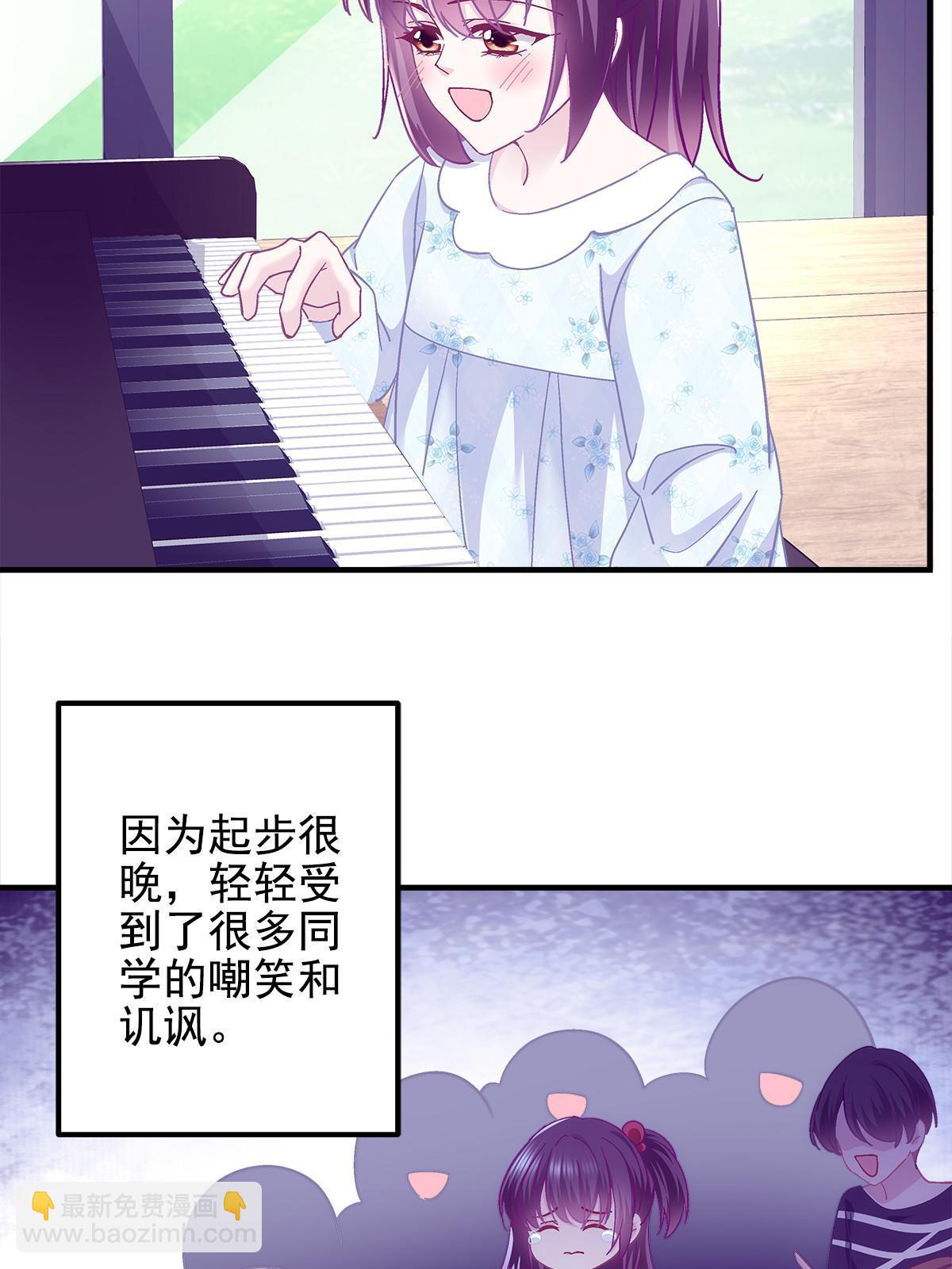 096 霸道鬼(1/2)-第98话