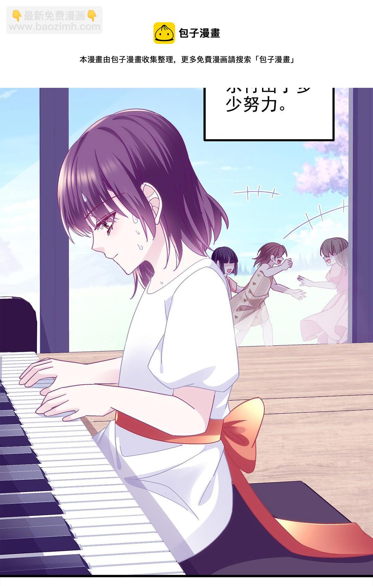 096 霸道鬼(1/2)-第98话