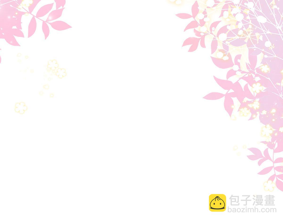 096 霸道鬼(1/2)-第98话