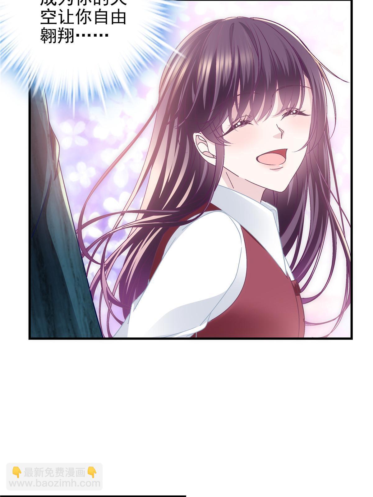 096 霸道鬼(1/2)-第98话