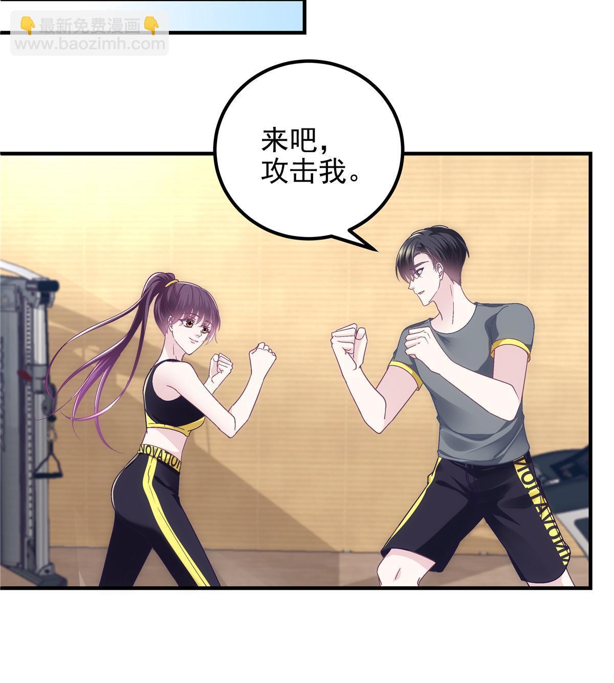 096 霸道鬼(1/2)-第98话