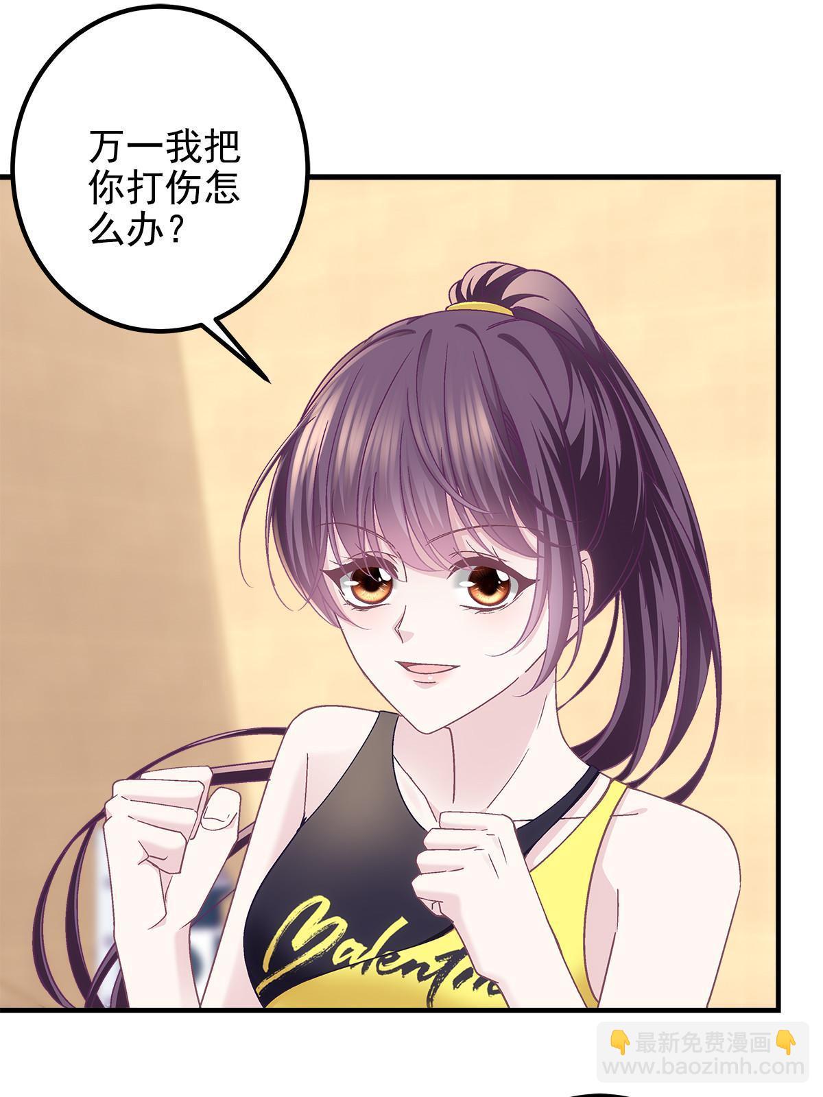 096 霸道鬼(1/2)-第98话