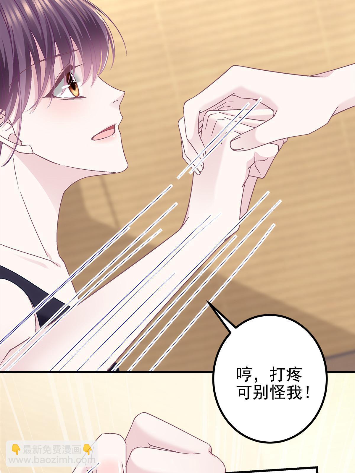 096 霸道鬼(1/2)-第98话