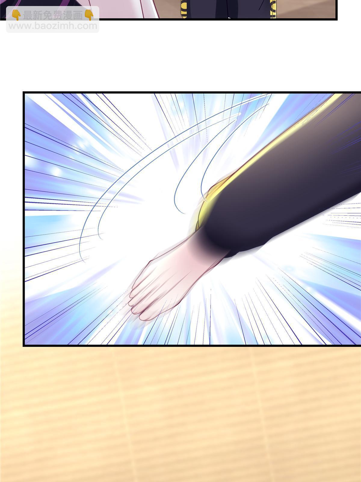 096 霸道鬼(1/2)-第98话